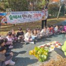 영광 군립도서관 이미지