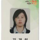 대성건어물 이미지