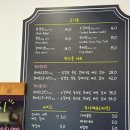 우리네식당 이미지