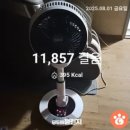 이정훈내과의원 이미지