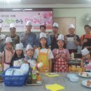 가족을 위한 아빠의 요리교실 이미지