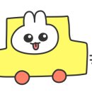 공설닭집 이미지