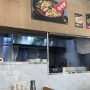 라메이즈마라탕 평택점 네이버블로그