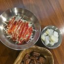 촌닭치킨호프