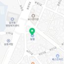 충주농협 단월지점 네이버블로그