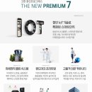 광신프로그레스 이미지