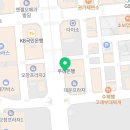 대경공인중개사합동사무소 이미지