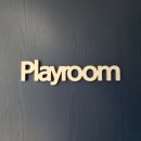 어린이공방 이미지