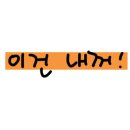 현대대림상가 이미지