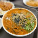 왕가네칼국수 이미지