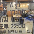 언하1동 이미지