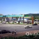 대천농협주유소 이미지