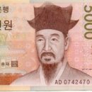 미가칼국수 이미지