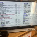 연을다담다