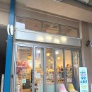 몽글랜드 | 일산 호수공원 가로수길 데이트 코스 추천-무인소품샵 “몽글랜드”