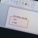 네모특수인쇄 네이버블로그