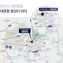 두산위브더제니스아파트경로당 이미지