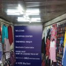 프렌드 샵(FRIEND SHOP) 이미지