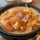 화정식품 | 화정맛집 머슴과마님 고양점 누룽지백숙 부모님이랑 가족외식 (셀프 누룽지)