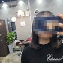 손끝차이헤어샵 네이버블로그