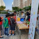 꿈드리작은도서관 이미지