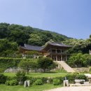 선비고을 이미지