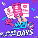 핏에스나인 이미지