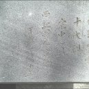 빈賓