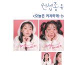 스튜디오마로 이미지