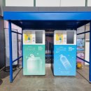 태장2동 행정복지센터_2 이미지