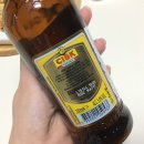 가야할인마트 이미지
