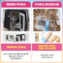 주식회사 뷰티인아시아 이미지