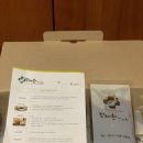 정재환한의원 | 야탑 정재환 한의원 강추 후기