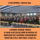 현대2차아파트경로당 이미지