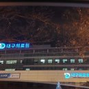 대구의료원 본관 이미지