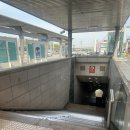 이마트24 R안산역점