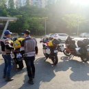 예당흑염소 | 홍성 백월산 모토캠핑.