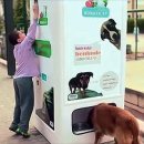 터키의 착한 자판기 이미지