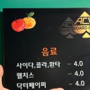 (주)닥터페이퍼