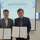 남양주제과제빵학원