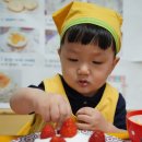 라온어린이집 이미지