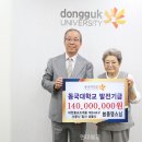 종명