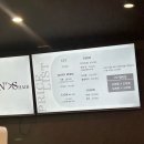 병점 남자전문 미용실 스테이션맨즈헤어, 애즈펌(일반펌) 후기