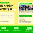 재궁공원 이미지