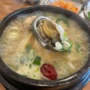 만복래 티스토리