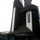 하바나모텔 이미지