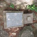 의왕 오봉산(209.8m) 산책 후기 - 민속 두부 마을, 경기 외고 방면