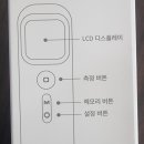 월드방역 - 남양주시 | 월드방역