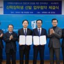 (주)전주에너지 이미지