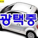 (주)블루텍 네이버블로그